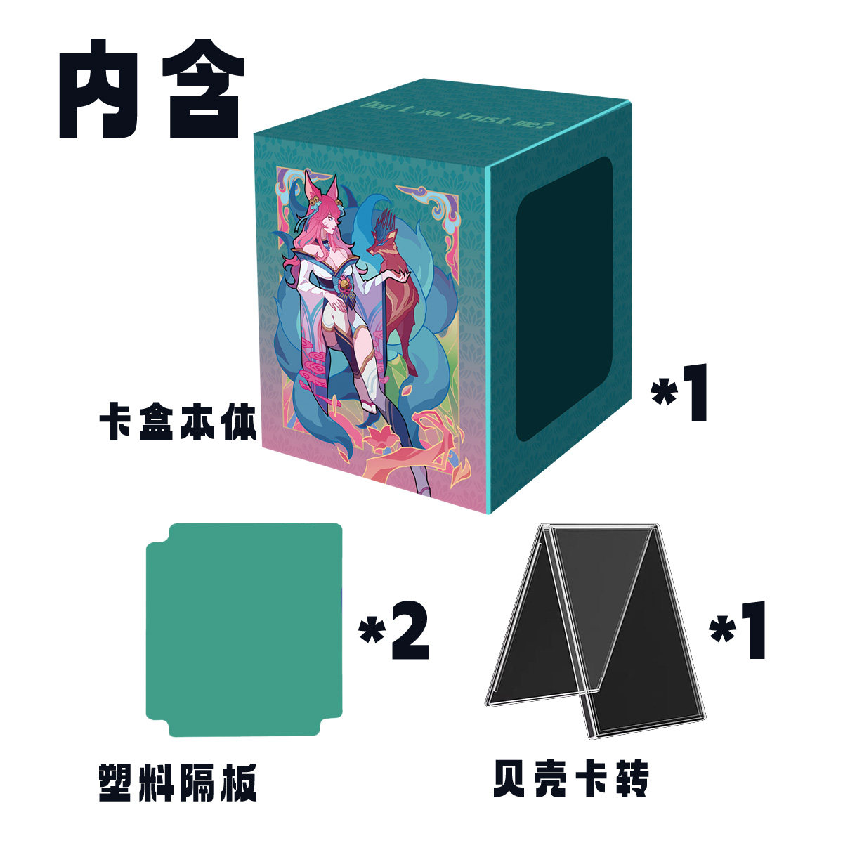 Suitable for TCG PTCG Riftboun - đánh giá và giá Board Game Organization