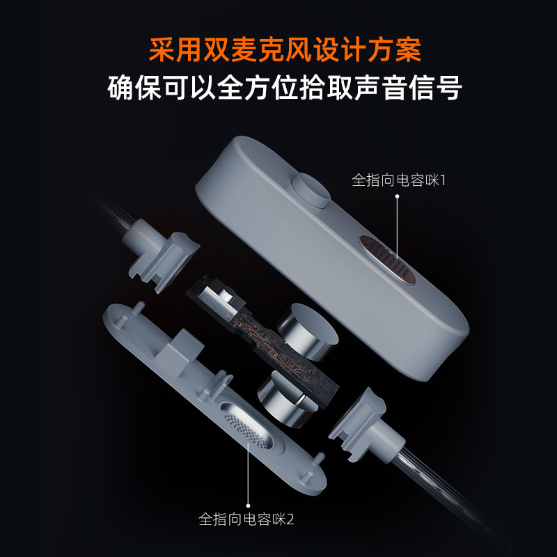 KZ Earphone Upgrade Cable M2 S - đánh giá và giá Board Game With Chips